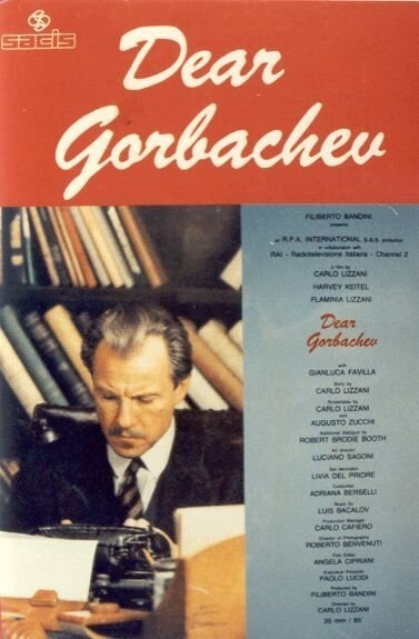 Обложка (Постер) Дорогой Горбачёв / Caro Gorbaciov (1988) SATRip Обложка (Постер) Дорогой Горбачёв / Caro Gorbaciov (1988) SATRip