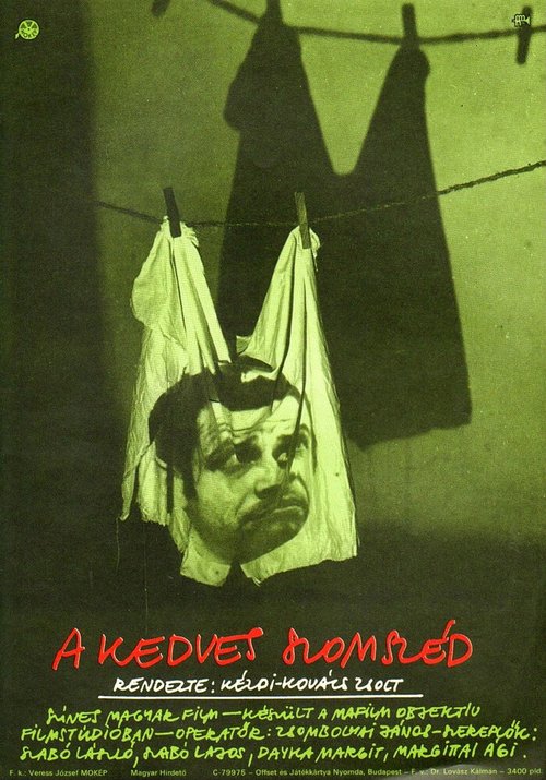 Обложка (Постер) Дорогой сосед / A kedves szomszéd (1978) SATRip Обложка (Постер) Дорогой сосед / A kedves szomszéd (1978) SATRip