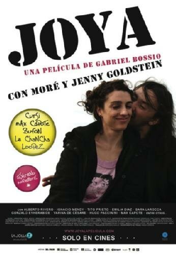 Обложка (Постер) Драгоценная / Joya (2008) HDRip Обложка (Постер) Драгоценная / Joya (2008) HDRip
