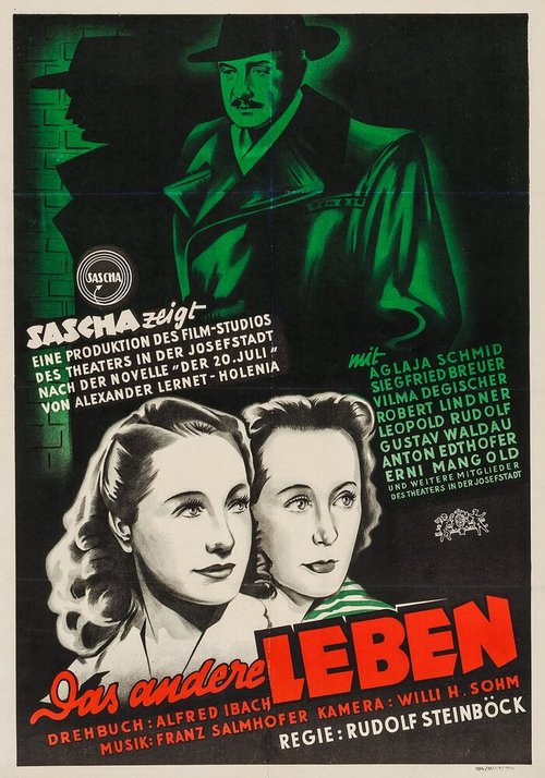 Обложка (Постер) Другая жизнь / Das andere Leben (1948) Обложка (Постер) Другая жизнь / Das andere Leben (1948)
