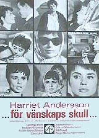 Обложка (Постер) Дружбы ради... / ...för vänskaps skull... (1965) SATRip