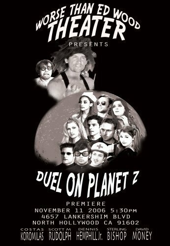 Обложка (Постер) Duel on Planet Z (1999) 