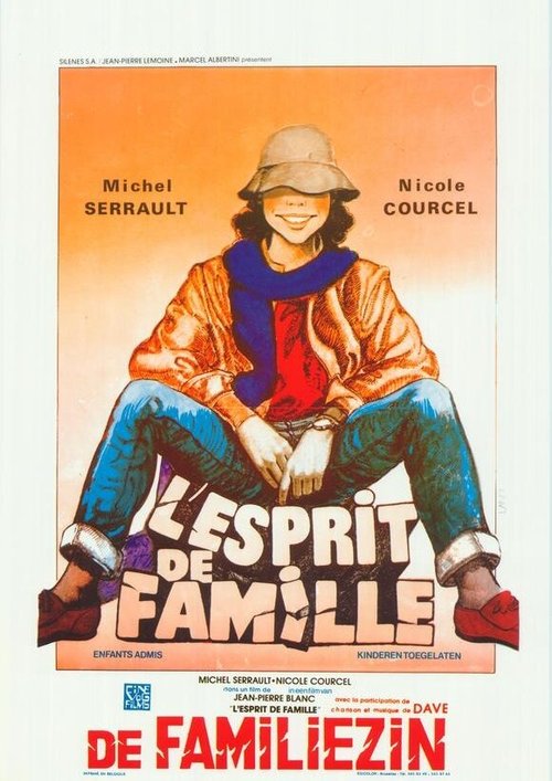 Обложка (Постер) Дух семьи / L'esprit de famille (1979) SATRip Обложка (Постер) Дух семьи / L'esprit de famille (1979) SATRip