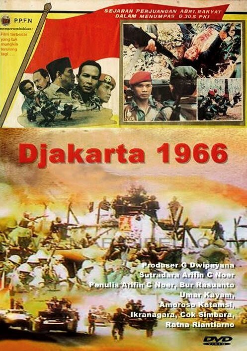 Обложка (Постер) Джакарта 1966 / Djakarta 1966 (1982) SATRip Обложка (Постер) Джакарта 1966 / Djakarta 1966 (1982) SATRip