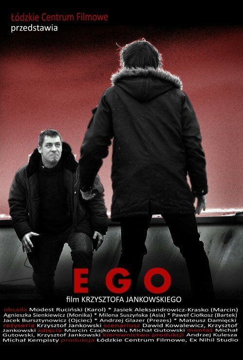 Обложка (Постер) Ego (2008) Обложка (Постер) Ego (2008)