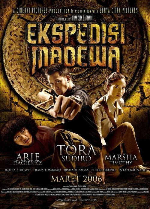 Обложка (Постер) Ekspedisi madewa (2006) Обложка (Постер) Ekspedisi madewa (2006)