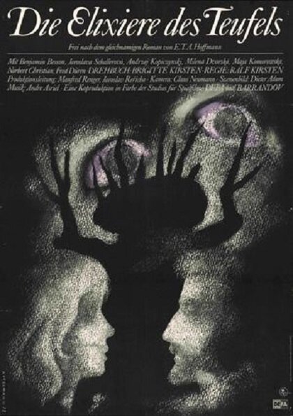Обложка (Постер) Эликсир дьявола / Die Elixiere des Teufels (1972) SATRip