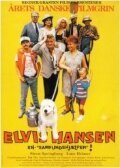 Обложка (Постер) Elvis Hansen, en samfundshjælper (1988) SATRip Обложка (Постер) Elvis Hansen, en samfundshjælper (1988) SATRip