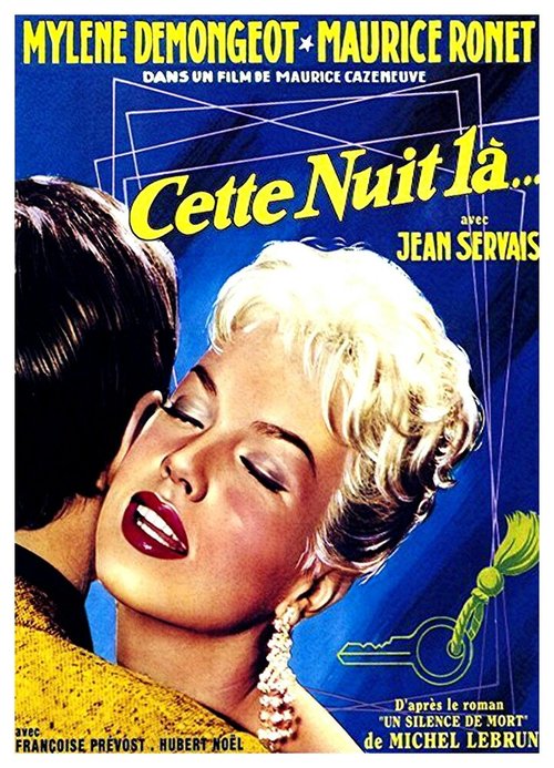 Обложка (Постер) Эта ночь / Cette nuit-là... (1958) SATRip Обложка (Постер) Эта ночь / Cette nuit-là... (1958) SATRip