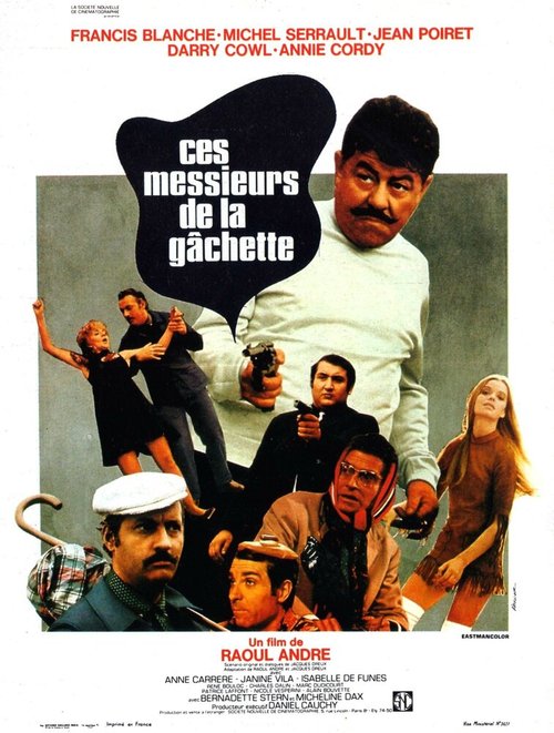 Обложка (Постер) Эти месье со стволами / Ces messieurs de la gâchette (1970) SATRip Обложка (Постер) Эти месье со стволами / Ces messieurs de la gâchette (1970) SATRip