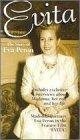 Обложка (Постер) Evita: The Story of Eva Peron (1997) HDRip