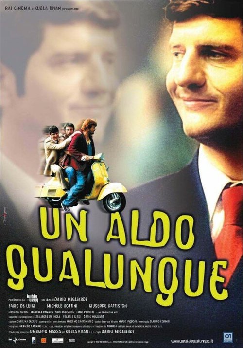 Обложка (Постер) Ежедневно / Un Aldo qualunque (2002) Обложка (Постер) Ежедневно / Un Aldo qualunque (2002)