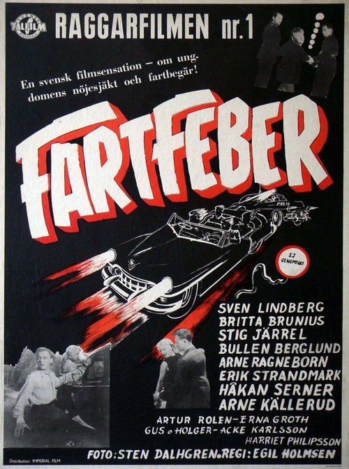 Обложка (Постер) Fartfeber (1953) SATRip