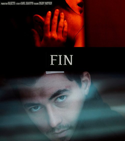 Обложка (Постер) Фин (2015) HDRip Обложка (Постер) Фин (2015) HDRip