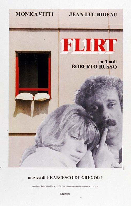 Обложка (Постер) Флирт / Flirt (1983) SATRip