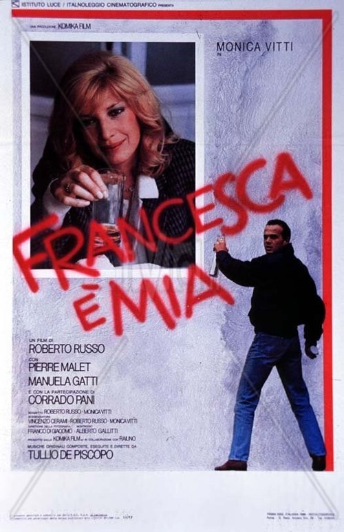 Обложка (Постер) Франческа и я / Francesca è mia (1986) SATRip