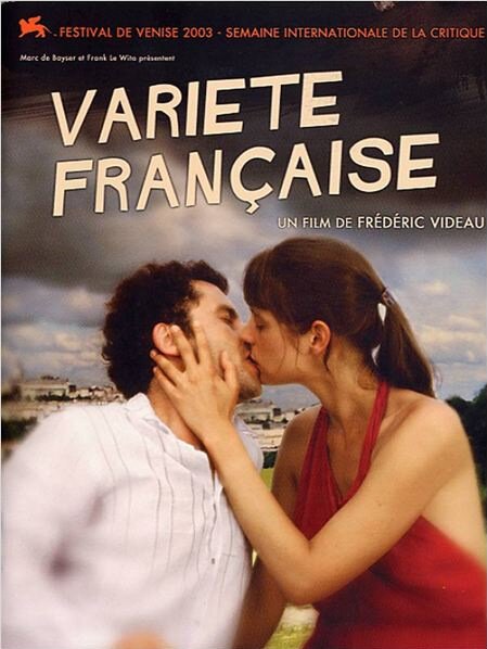Обложка (Постер) Французское варьете / Variété française (2003) HDRip Обложка (Постер) Французское варьете / Variété française (2003) HDRip