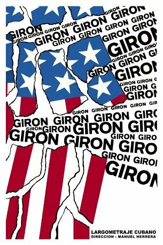 Обложка (Постер) Giron (1972) SATRip Обложка (Постер) Giron (1972) SATRip