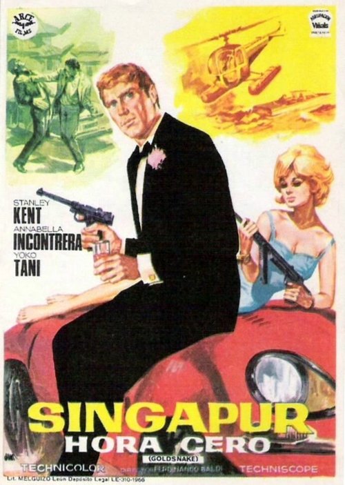Обложка (Постер) Goldsnake «Anonima Killers» (1966) SATRip Обложка (Постер) Goldsnake «Anonima Killers» (1966) SATRip