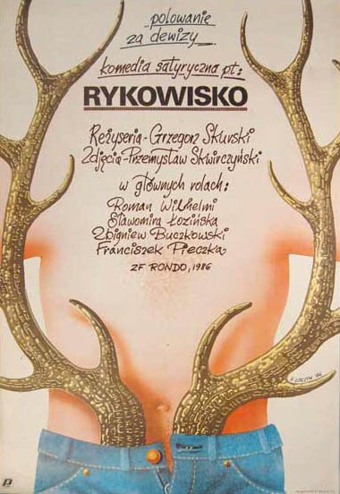 Обложка (Постер) Гон / Rykowisko (1986) SATRip
