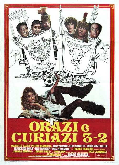 Обложка (Постер) Горации и Куриации: 3-2 / Orazi e curiazi 3-2 (1977) SATRip