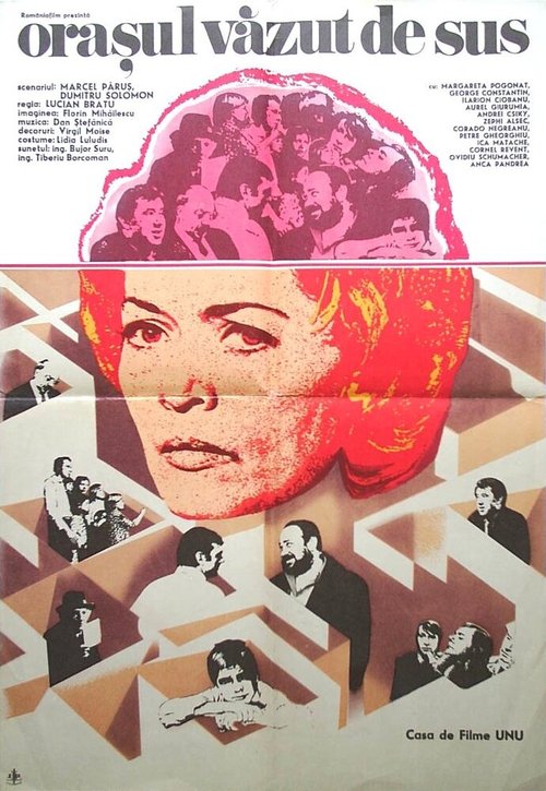 Обложка (Постер) Город, увиденный сверху / Orasul vazut de sus (1981) SATRip Обложка (Постер) Город, увиденный сверху / Orasul vazut de sus (1981) SATRip
