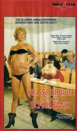 Обложка (Постер) Горячие невесты со школьной скамьи / Heiße Bräute auf der Schulbank (1984) SATRip Обложка (Постер) Горячие невесты со школьной скамьи / Heiße Bräute auf der Schulbank (1984) SATRip