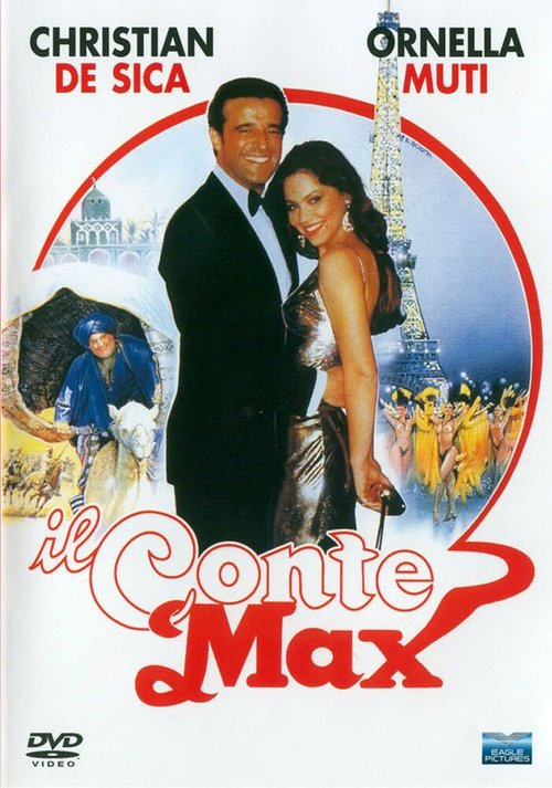 Обложка (Постер) Граф Макс / Il conte Max (1991) 