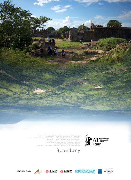 Обложка (Постер) Граница / Fahtum pandinsoong (2013) HDRip Обложка (Постер) Граница / Fahtum pandinsoong (2013) HDRip