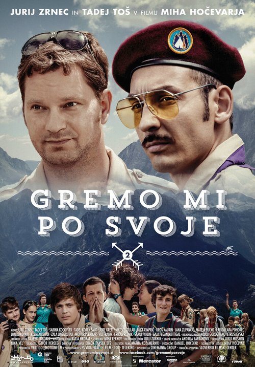 Обложка (Постер) Gremo mi po svoje 2 (2013) HDRip Обложка (Постер) Gremo mi po svoje 2 (2013) HDRip
