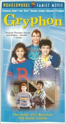 Обложка (Постер) Gryphon (1990) HDRip Обложка (Постер) Gryphon (1990) HDRip