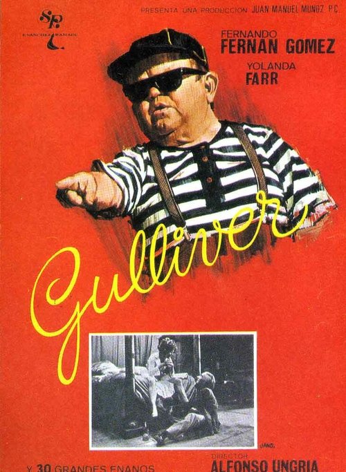 Обложка (Постер) Гулливер / Gulliver (1979) Обложка (Постер) Гулливер / Gulliver (1979)