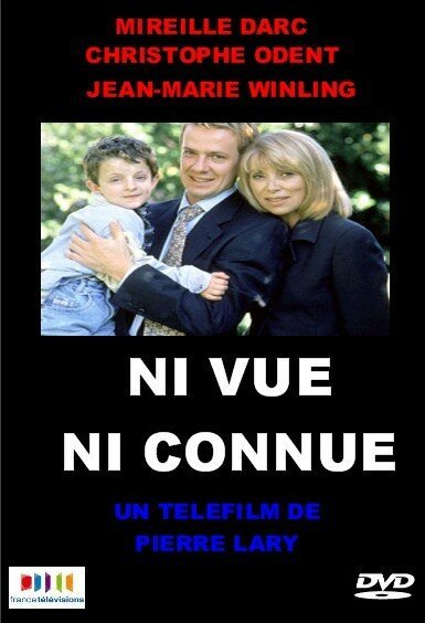 Обложка (Постер) Хамелеон. Поминай как звали / Ni vue ni connue (1997) HDRip