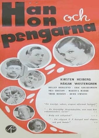 Обложка (Постер) Han, hon och pengarna (1936) Обложка (Постер) Han, hon och pengarna (1936)