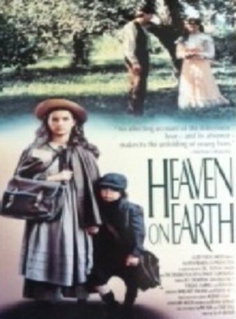 Обложка (Постер) Heaven on Earth (1987) SATRip Обложка (Постер) Heaven on Earth (1987) SATRip