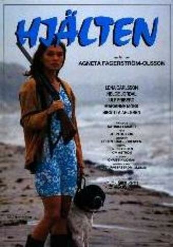 Обложка (Постер) Hjälten (1990) HDRip Обложка (Постер) Hjälten (1990) HDRip