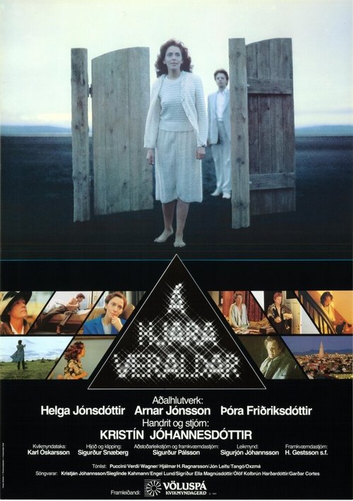 Обложка (Постер) Á hjara veraldar (1983) SATRip