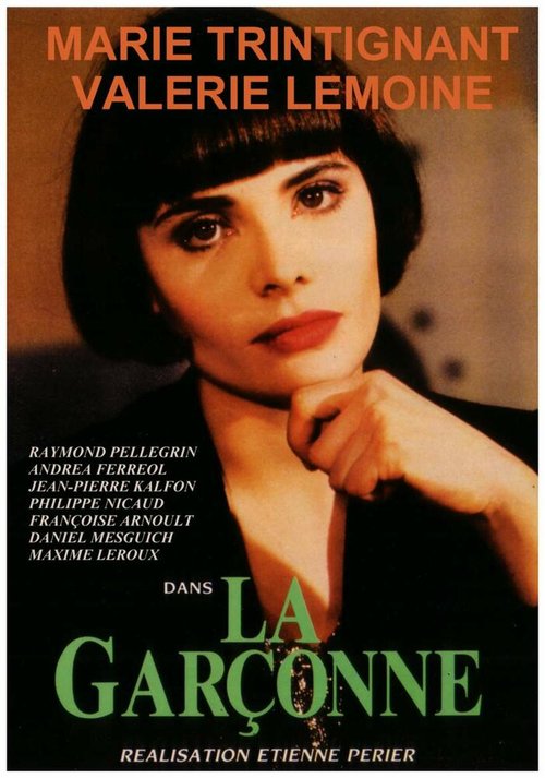 Обложка (Постер) Холостячка / La garçonne (1988) Обложка (Постер) Холостячка / La garçonne (1988)