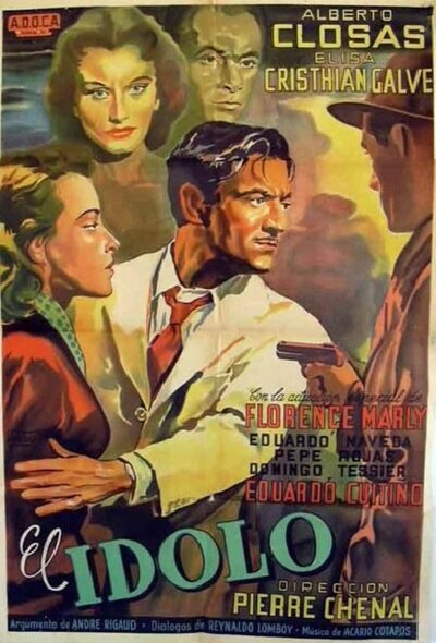 Обложка (Постер) Идол / El ídolo (1952) Обложка (Постер) Идол / El ídolo (1952)