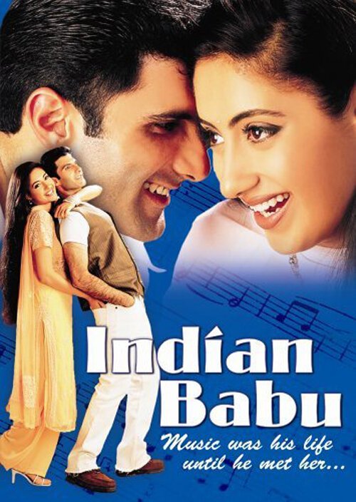 Обложка (Постер) Индийский господин / Indian Babu (2003) HDRip Обложка (Постер) Индийский господин / Indian Babu (2003) HDRip