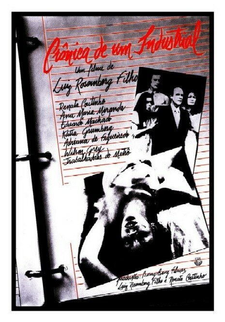 Обложка (Постер) Индустриальная хроника / Crônica de um Industrial (1978) SATRip Обложка (Постер) Индустриальная хроника / Crônica de um Industrial (1978) SATRip