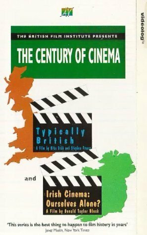 Обложка (Постер) Irish Cinema: Ourselves Alone? (1995) HDRip