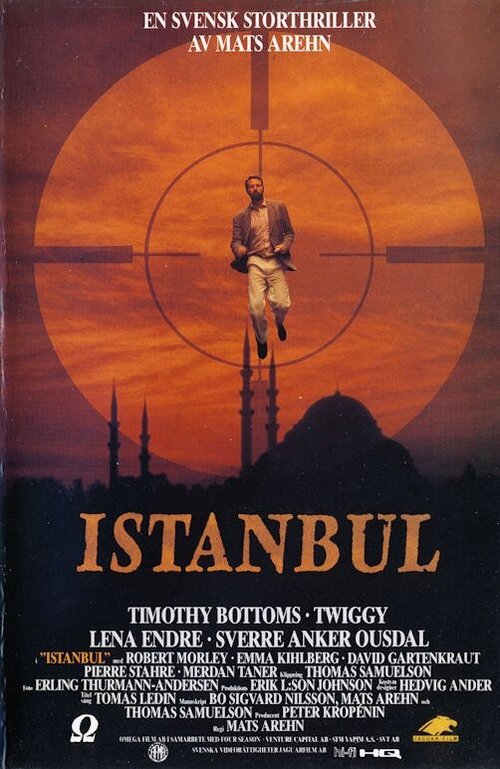 Обложка (Постер) Istanbul (1989) SATRip Обложка (Постер) Istanbul (1989) SATRip