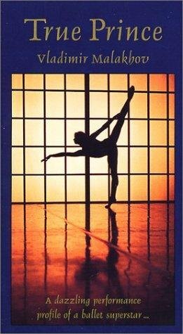 Обложка (Постер) Истинный принц: Владимир Малахов / True Prince: Vladimir Malakhov (1997) HDRip