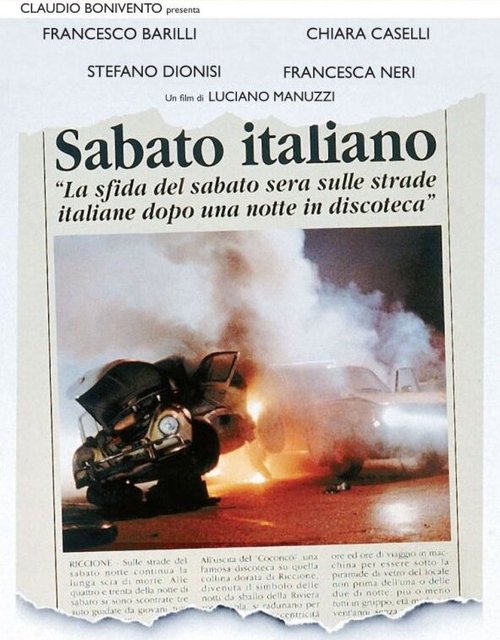 Обложка (Постер) Итальянская суббота / Sabato italiano (1992) HDRip Обложка (Постер) Итальянская суббота / Sabato italiano (1992) HDRip