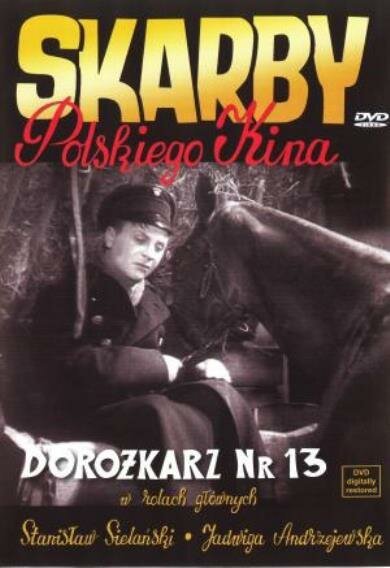 Обложка (Постер) Извозчик № 13 / Dorozkarz nr 13 (1937) SATRip