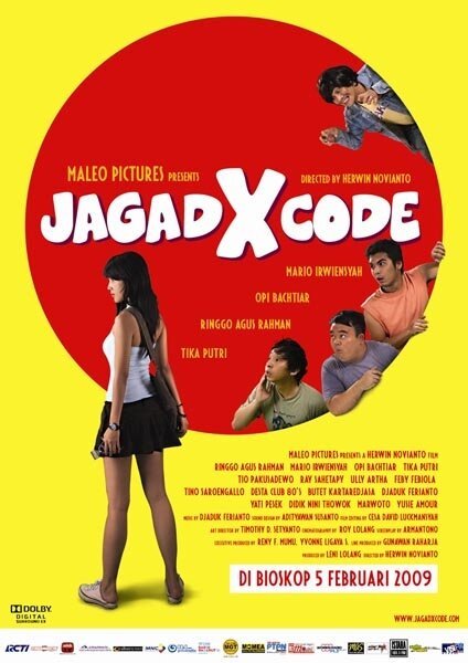 Обложка (Постер) Jagad X Code (2009) Обложка (Постер) Jagad X Code (2009)