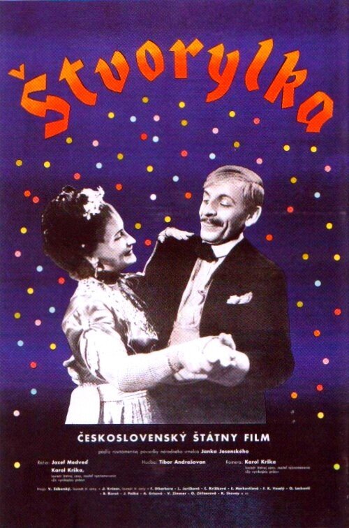 Обложка (Постер) Кадриль / Stvorylka (1955) SATRip Обложка (Постер) Кадриль / Stvorylka (1955) SATRip