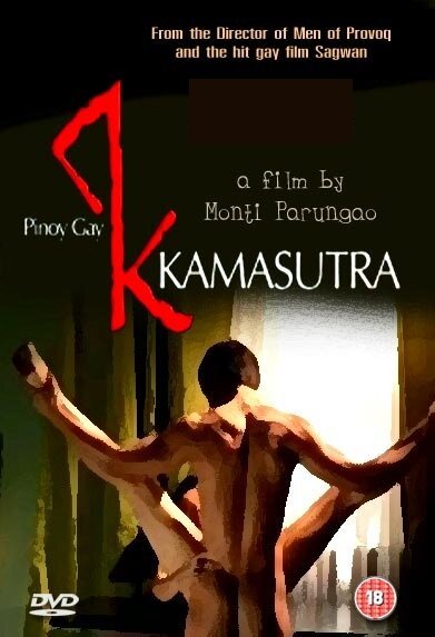 Обложка (Постер) Камасутра для геев / Kamasutra for Gay Men (2009) Обложка (Постер) Камасутра для геев / Kamasutra for Gay Men (2009)