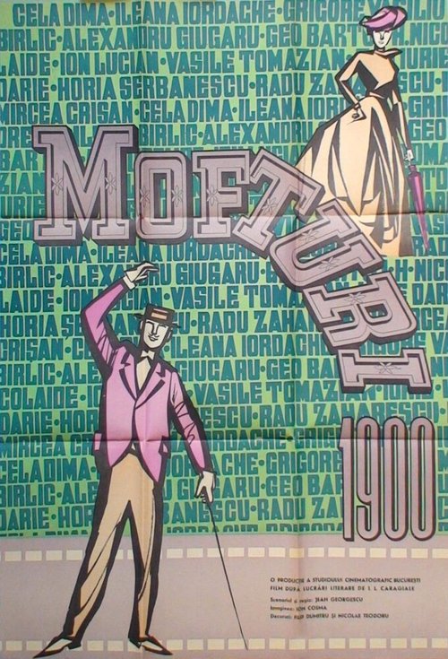Обложка (Постер) Капризы 1900 года / Mofturi 1900 (1964) SATRip Обложка (Постер) Капризы 1900 года / Mofturi 1900 (1964) SATRip